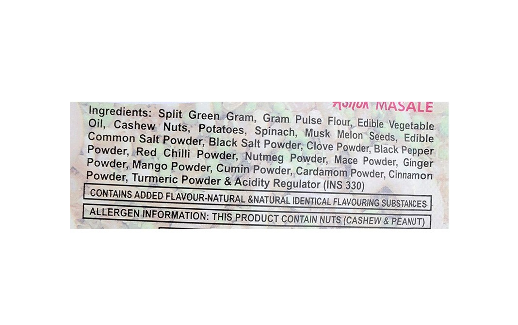 Ashoka Palak Kaju Namkeen    Pack  200 grams